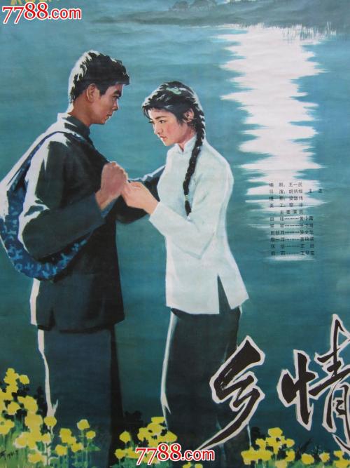 柏林设计艺术大学 Mechanical Manufacturing Degree